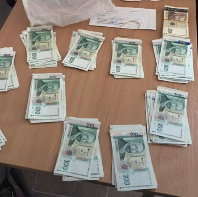 Bulgária elkobzott ezermilliárd forintnyi Bitcoint egy bűnbandától, de az egésznek nyoma veszett