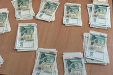 Bulgária elkobzott ezermilliárd forintnyi Bitcoint egy bűnbandától, de az egésznek nyoma veszett