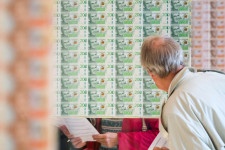 Sok ország külföldön szerzi be a bankjegyeit, és ez néha érdekes esetekhez vezet