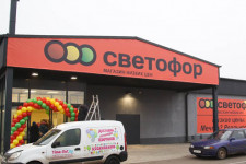 Retteghet az Aldi és a Lidl: orosz diszkont törne be a német piacra