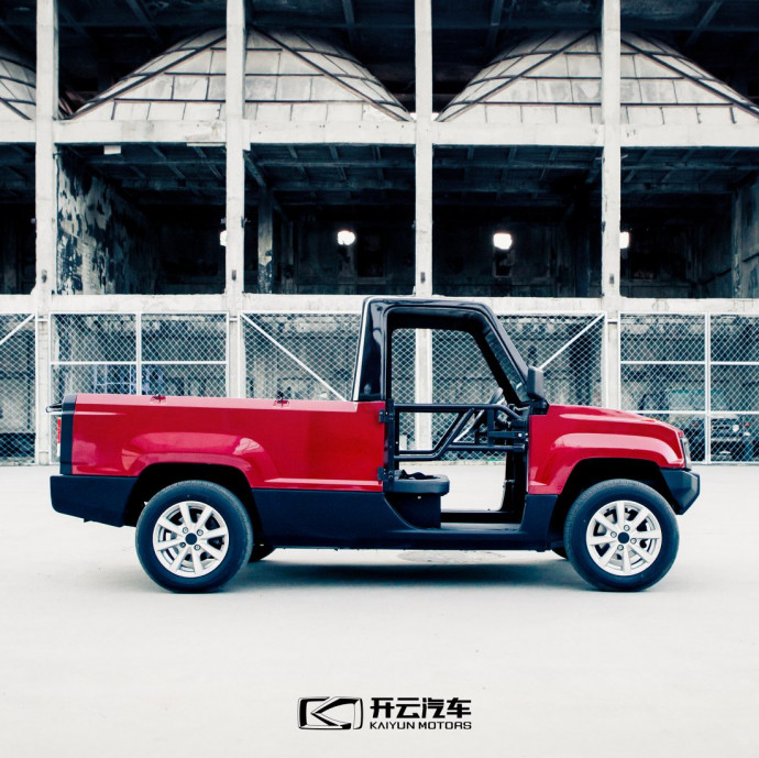 Olcsó elektromos autókkal törne be az európai piacra Kína