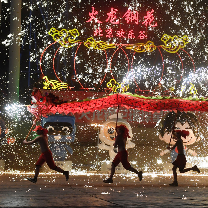 Öt kínai lecke liberálisoknak