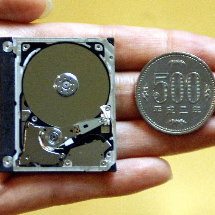 Nemsokára eltűnik egy a 80-as évek óta velünk élő technológia