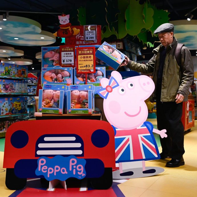 Annyit ér Peppa malac, mint az OTP harmada