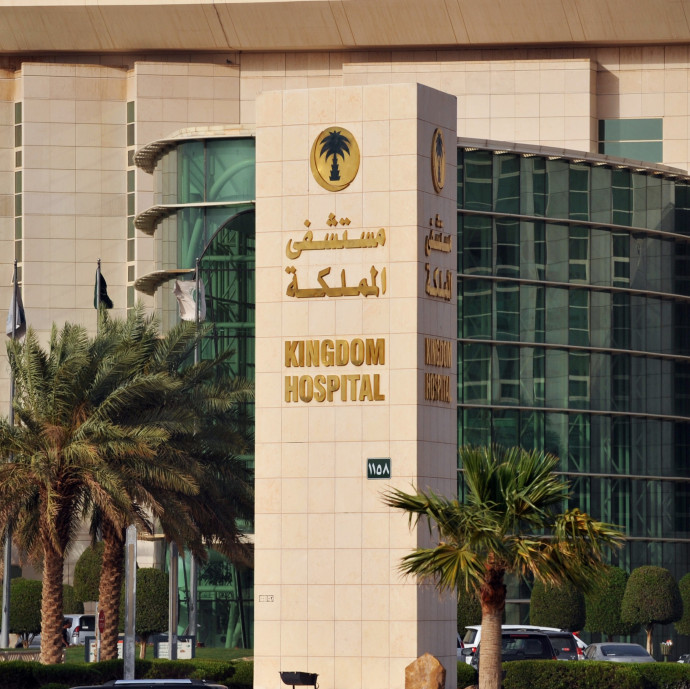 Dollármilliárdos lett egy gyermekorvos Szaúd-Arábiában