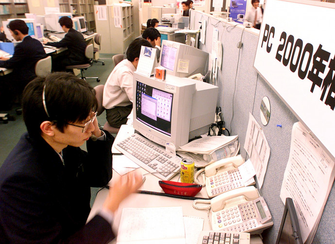 (ELECTRONIC IMAGE) AFP PHOTO/Yoshikazu TSUNO (Photo by YOSHIKAZU TSUNO / AFP)