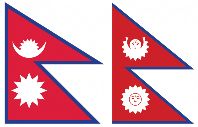 Balra a jelenlegi, jobbra az 1962-ben lecserélt nepáli zászló. (Forrás: Wikipedia)