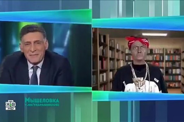Arany nyakláncos rapperként ábrázolja Obamát a Kreml által pénzelt orosz tévécsatorna