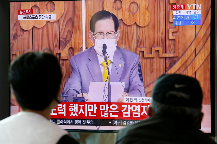 Megúszta a dél-koreai szektavezér, felmentették a vírusvádak alól