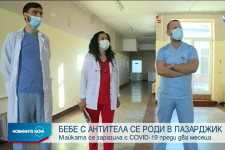 Méhen belül fertőződött meg egy magzat koronavírussal Bulgáriában