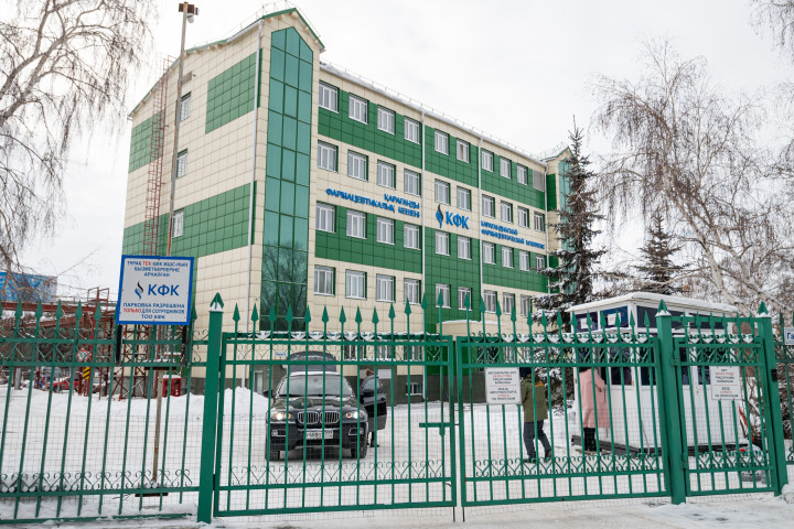 A vakcinát Kazahsztánban előállító gyógyszergyár – Fotó: Abzal Kaliyev / Sputnik / AFP