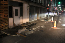 Erős földrengés rázta meg Fukusima prefektúrát