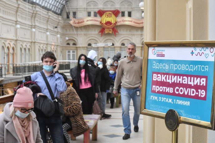 Egy kutatás szerint az oroszok több mint 60 százaléka nem kéri a Szputnyik V vakcinát