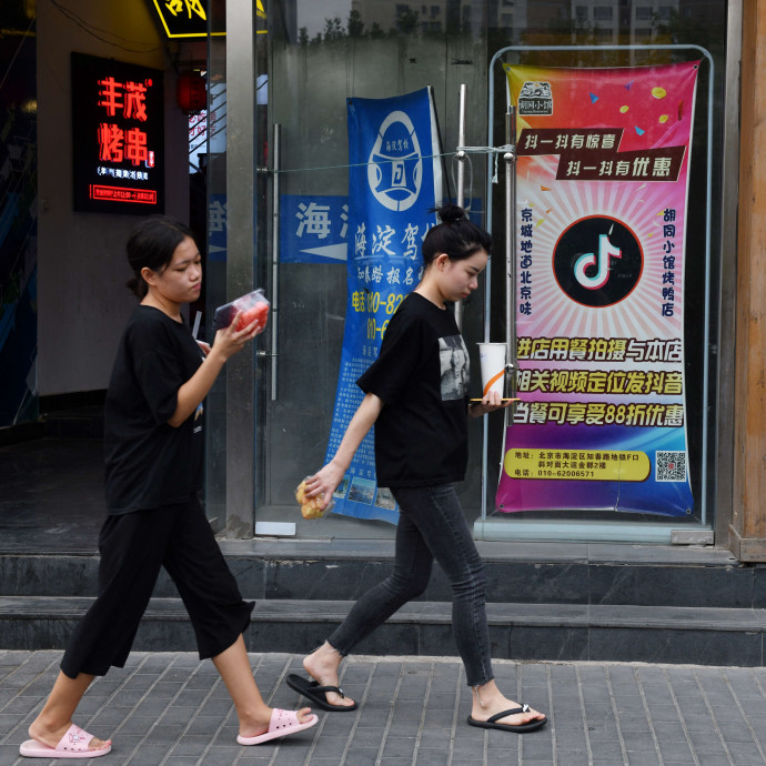 Többet érhet a TikTok anyacége, mint a Coca-Cola