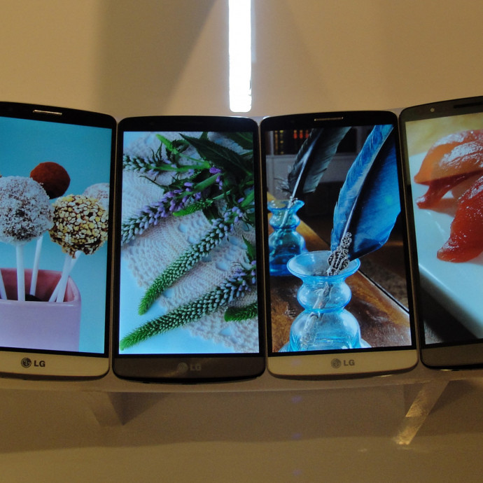 Nem lesz több LG mobiltelefon