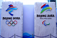 Az amerikai külügyminisztérium a pekingi téli olimpia bojkottálásán gondolkodik