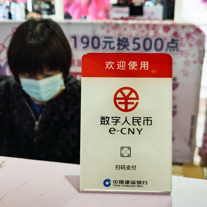 Több ravasz terve is van a digitális jüannal a kínai vezetésnek