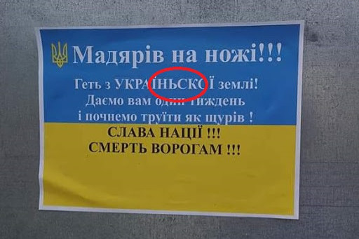 Késhegyre a magyarokkal – megfenyegették a beregszászi magyarokat