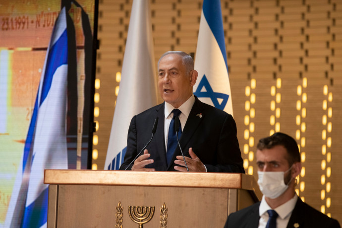 Lejárt a határidő, Netanjahu nem tudott kormányt alakítani Izraelben
