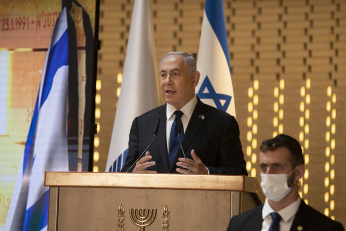 Benjámin Netanjahu egy április 14-ig megemlékezésen – Fotó: MTI/EPA/AP pool/Maya Alleruzzo