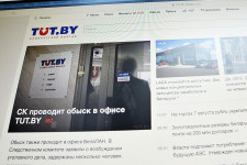 A belarusz hatóság letiltotta a legfontosabb független újság honlapját