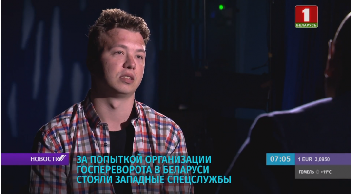 Raman Prataszevics a belarusz állami tévé műsorában