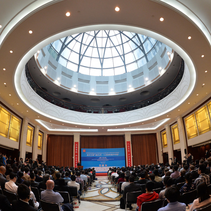 A Fudan a legszűkebb világelitbe kerülne a magyar adófizetők támogatásával