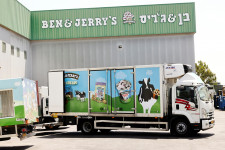 Jégkrémválság Izraelben: a Ben & Jerry’s nem lesz többé kapható a megszállt területeken, a kormány kiakadt
