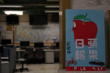 Őrizetbe vették a megszűnt Apple Daily vezető főszerkesztőjét