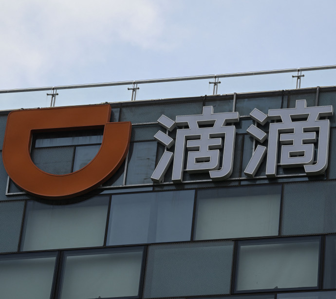 Annyi adatot gyűjtöttek, hogy a Kínai Kommunista Párt is megijedt tőle