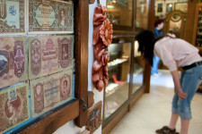 Mai szemmel szinte elképzelhetetlen állapotok között indult el a forint, épp 75 éve