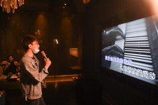 Kína kitiltja az illegális tartalmú dalokat a karaokebárokból