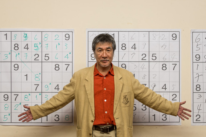 Maki Kadzsi – Fotó: Yasuyoshi Chiba / AFP