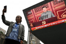 Peking nem ad az adataiból, miközben saját gigacégeivel sem fél szembemenni