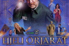 KöBE 25. jubileum – Éjjeli őrjárat