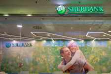 Egy álom vége: a Sberbank kivonul, egy vajdasági milliárdos jöhet helyette