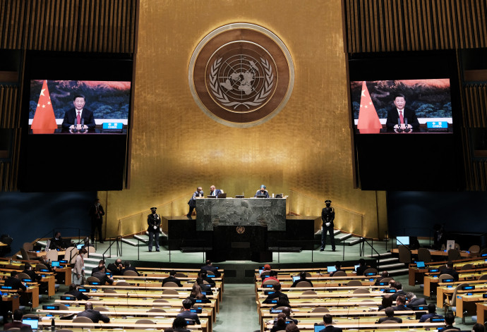 Hszi Csin-ping kínai elnök online mondott beszédet az ENSZ 76. közgyűlésén 2021. szeptember 21-én – Fotó: Spencer Platt / AFP