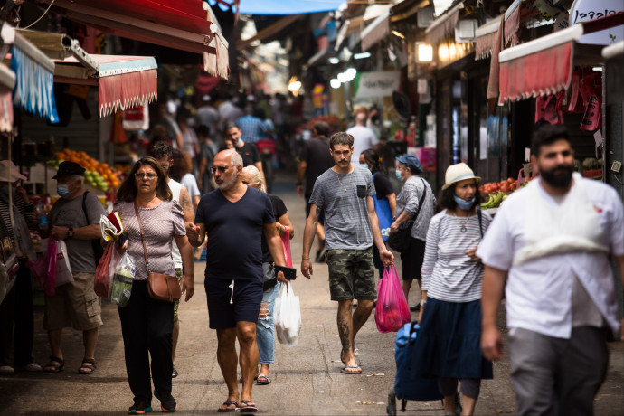 Tel-Avivban a legdrágább az élet a világon