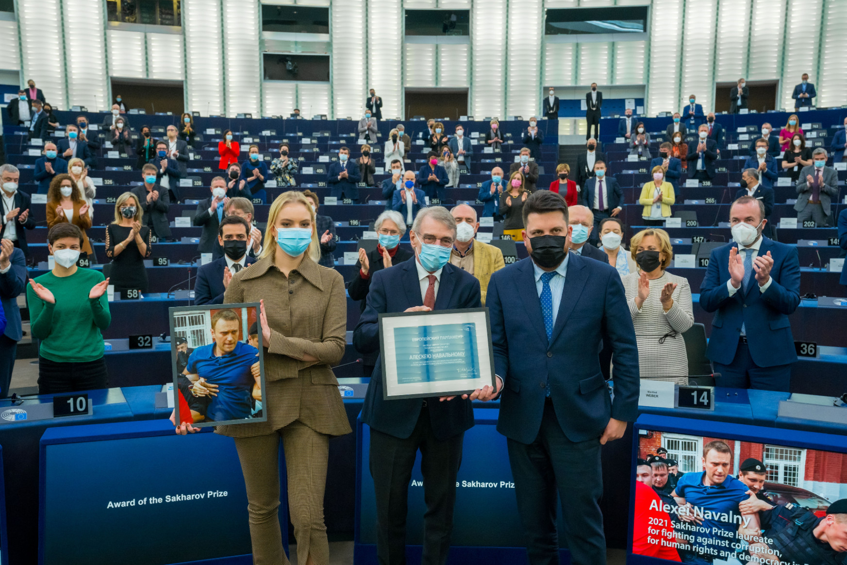 Bebörtönzött apja nevében vette át Alekszej Navalnij lánya a Szaharov-díjat az EP-ben