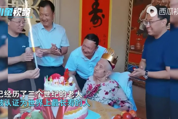 Meghalt egy ujgur nő, aki állítólag 135 éves volt