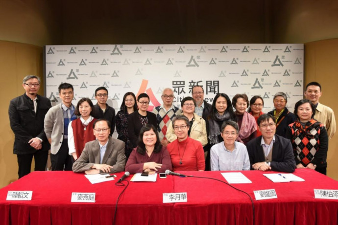 Újabb független hírportál szűnik meg a kínai fennhatóság alatt álló Hongkongban