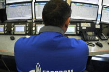 Olcsóbb lett az orosz gáz, de ez még kevés a rezsicsökkentéshez