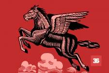 A Pegasus felemelkedése – a kémszoftver eddig ismert magyar célpontjai