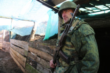 Kibertámadás érte az ukrán védelmi minisztérium, illetve több ukrán bank honlapját