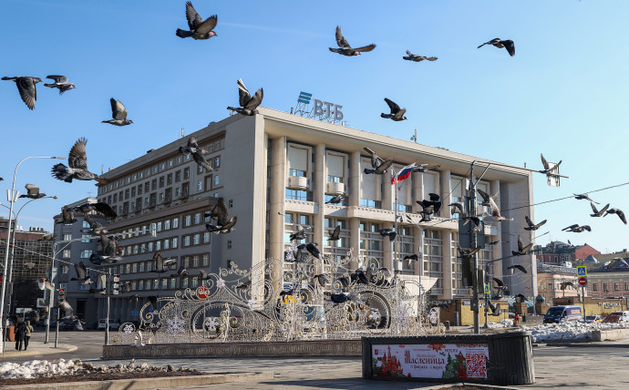 A VTB Bank központja Moszkvában – Fotó: Artyom Geodakyan / TASS / Getty Images