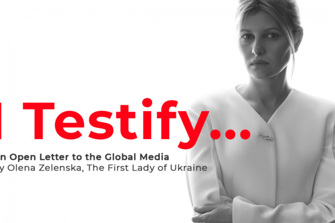 Az ukrán first lady először szólt a nyilvánossághoz