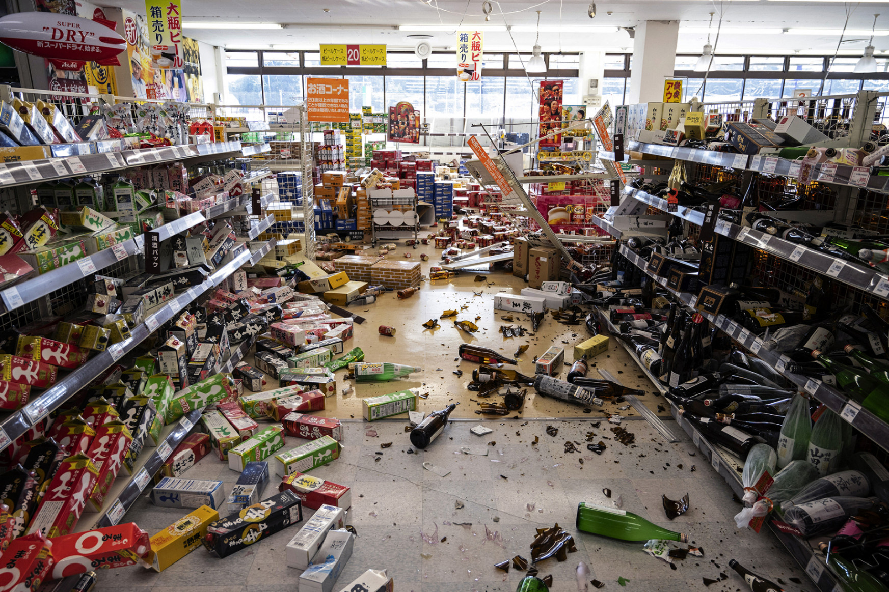 Földrengés Japánban: legalább hárman meghaltak és 160-an megsérültek