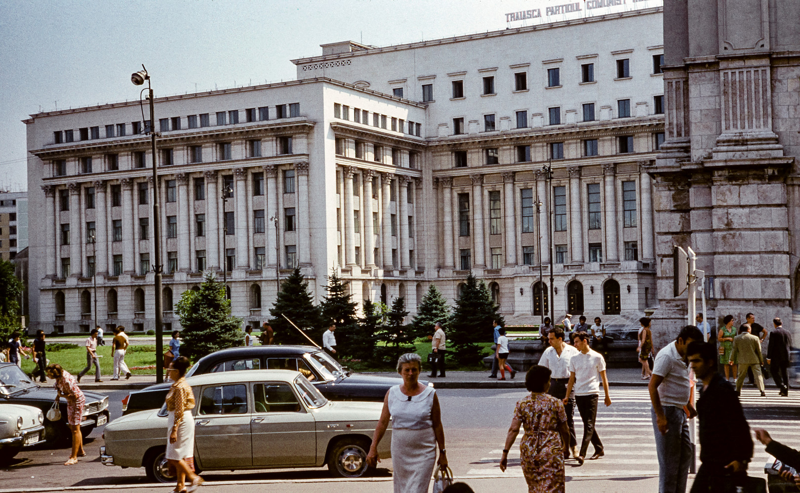 A Román Kommunista Párt egykori központi bizottságának székháza – Fotó: Puskás László hagyatéka/Azopan Fotóarchívum