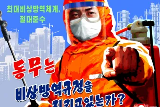 Észak-Korea szerint sikerült megfékezniük a koronavírus-járványt, feloldhatják a korlátozásokat a fővárosban