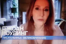 Szürreális felvétel az orosz tévéből: J. K. Rowling a Z-jel helyett az ukrán címert tenné Harry Potter homlokára?